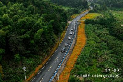 纯电•豪华2023梅赛德斯-奔驰南昌EQ家族体验之旅